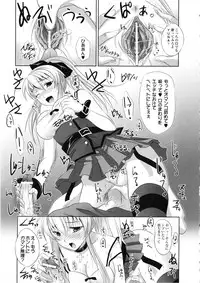 [Anthology] Saimin Anthology Comics