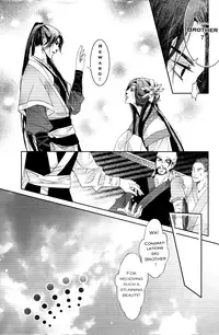 [Xing Bao Ni, Ai Li Ka] Hua Hua You Long #1 [English]