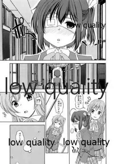 (C83) [Sakusakusakuchan (Yoroshiku Tarou)] Chuunibyou Demo Dohenta Mousou Shitai (Chuunibyou Demo Koi ga Shitai!)