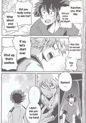 Yoake Mae | Before Dawn