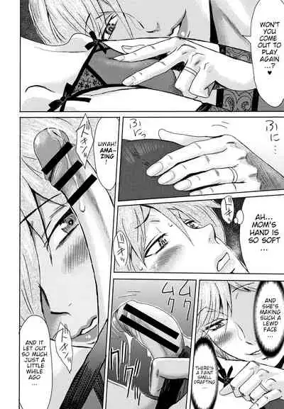 Good for Eating! Immoral Fruit 1st Part