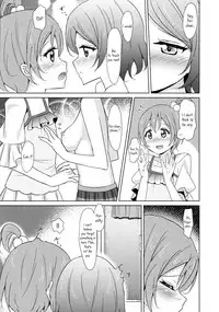 (C86) [Karoyaka Step (Fupe)] Rin-Pana Sensation! (Love Live!) [English] [Yuri-ism]