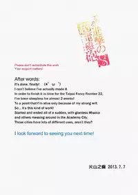 [Kazan no You] Toaru Shingeki no S Railgun (Toaru Kagaku no Railgun) [English]