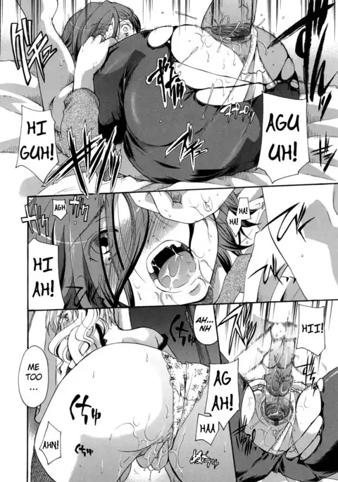 Anata o Suttemo Ii Desu ka?