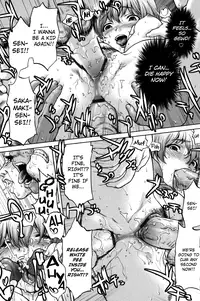 [Saida Kazuaki] Koujo Ryoujoku AHAN Ch.1-9 [English] [biribiri]