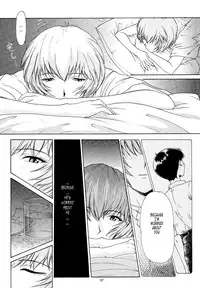 (C54) [Chimatsuriya Honpo (Asanagi Aoi)] EVANGELIUM AETERNITATIS Eien Fukuinsho i (Neon Genesis Evangelion) [English] =Tonigobe=