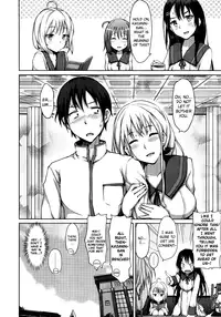 [ryoma] Renai Celebration [English] [The Lusty Lady Project + doujin-moe.us + Team Vanilla + LoliPop Scanlations]