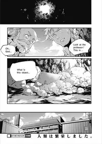 [Anthology] LQ -Little Queen- Vol. 21 [Digital]