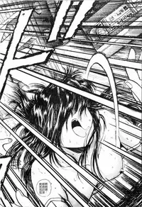 [Funabori Nariaki] - Blue Saga ~Akai Yoru no Megami-tachi~ (chinese)