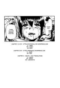 [Oyster] Nikuana Kukai [English]