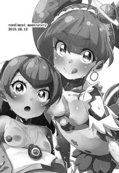 Chiteki Seimeitai nanoni Yakuzuke Koubi Suru nante Chikyuujin Okashii lun!