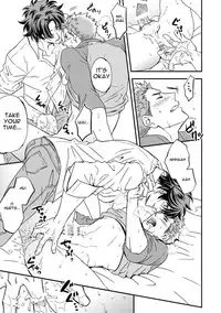 [Unknown (UNKNOWN)] Shi no Go no Itteru Baai ja Nai [English] [Anzu]