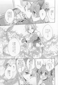 [Anthology] L -Ladies ＆ Girls Love- 01