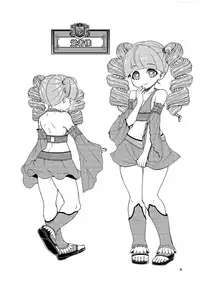 [Tori no Sanpomichi (Inukai)] Kakusha-sama no Futanari Online (Dragon's Dogma) [Digital]