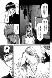 [Onuki Tetsuro] Rabukore - Lovers Collection