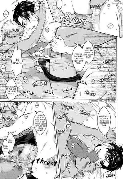 [Asai Kinta] Kasshoku no Mermaid Ch. 1-2 [English] {Tell Me I'm Cute Scans} [Decensored]