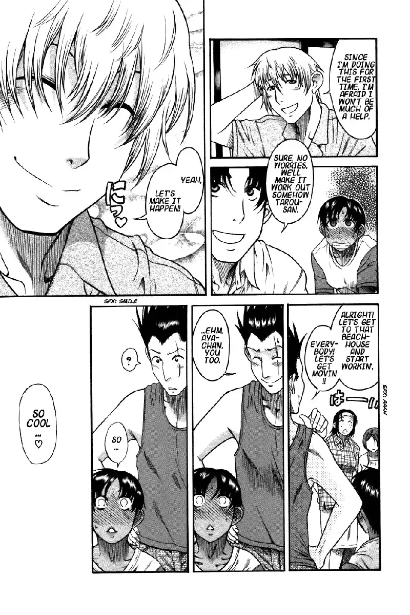 Toshiue No Hito Vol4 - Case19