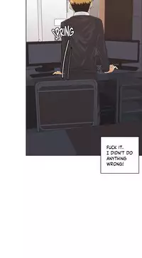 [Gaehoju] The Girl That Wet the Wall Ch. 3-10 [English]