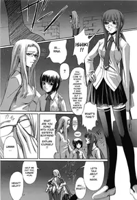[Nakadera Akira] Double Helix of Her and the Older Sister [English] [Uncensored]