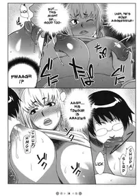 [TETRODOTOXIN (Nise Kurosaki)] ZETTAI KAREN SYOUJYO Q (Zettai Karen Children) [English] {doujin-moe}