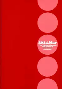 (HaruCC19) [Gamanjiru-ni-chinpaipai (Kan<da>chi)] Tachibana Makoto wa Hentai Kaichou no Birthday Cake (Free!)