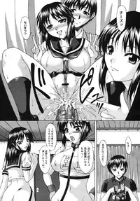 Comic Megastore H 2009-10