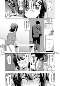 [Namonashi] Fukutsu no Perorist [Digital]