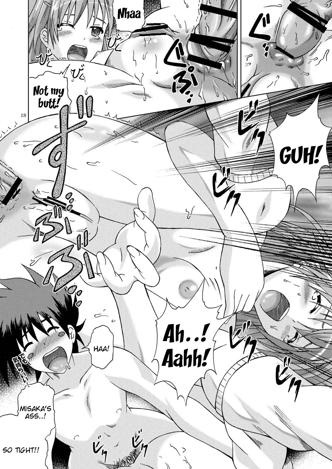 Fuck Ippatsu! Mikoto-chan!!