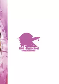 (C89) [Shoot The Moon (Fuetakishi)] High Elf × High School Shiro × Kuro [English] [N04h]