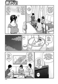 [Kuroki Hidehiko] 35 Sai Yarigoro Zuma | 35-Year-Old Ripe Wife [English] {Tadanohito}