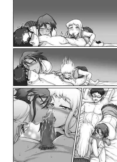 Hungry Single Mothers