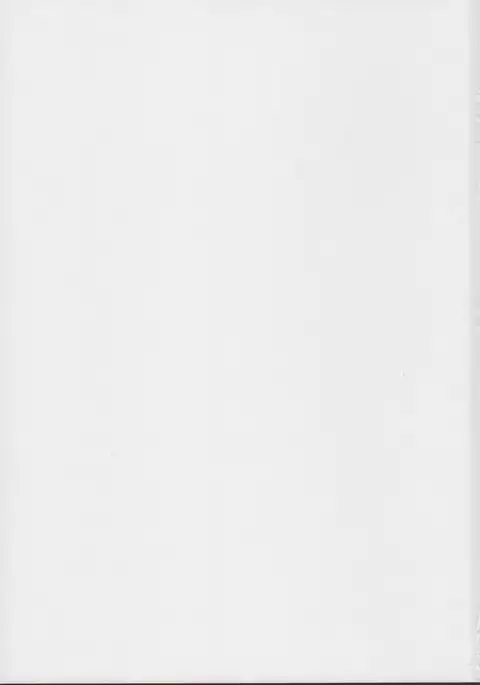 2banme dakedo Dou kashira?