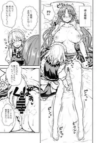 (Reitaisai 15) [110-GROOVE (Itou Yuuji)] Sakuya-san VS Meiling-san (Touhou Project)