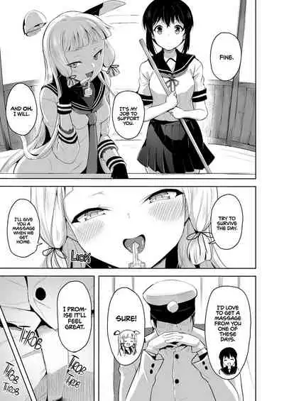 Maamaa S na Murakumo ni Iroiro Shite Itadaku Hon | A Moderately Sadistic Murakumo Has Her Fun With Admiral