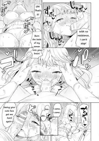 [Ushinomiya] Choroi yo! Yurufuwa Elf-chan (COMIC Unreal 2019-02 Vol. 77) [English)