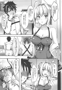 (C93) [Koniro Kajitsu (Konka)] Yo o Daiji ni Tsukau ga Yoi (Fate/Grand Order)