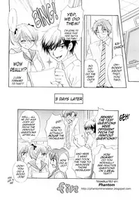 [Ozaki Miray] The Great Escape 3 Ch. 18-22 [English] {Phantom + SaHa}