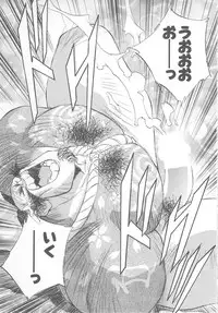 [Hariken Hanna] Ganbare RPG Gakuen XXX