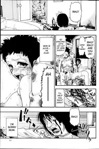 Mesubuta Kuragari no Nikukai