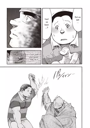 Osamu Kodama – Il Appelle Le Soleil 15: Le Cauchemar D’une Nuit D’ete