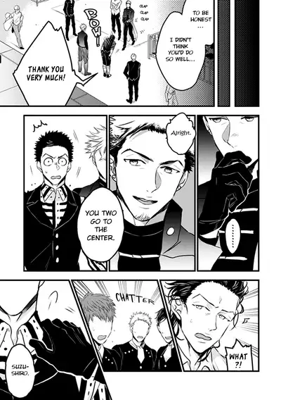 [Natsushita Fuyu] Odoru Ecstasy Ch. 1-3 [English] {Tell Me I'm Cute Scans} [Decensored]