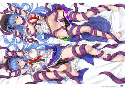 [neropaso (neropaso)] Tenshi Gahou・X + C95 Omake-hon + Tenshi-chan vs Shokushu-san hon (Touhou Project) [Digital]