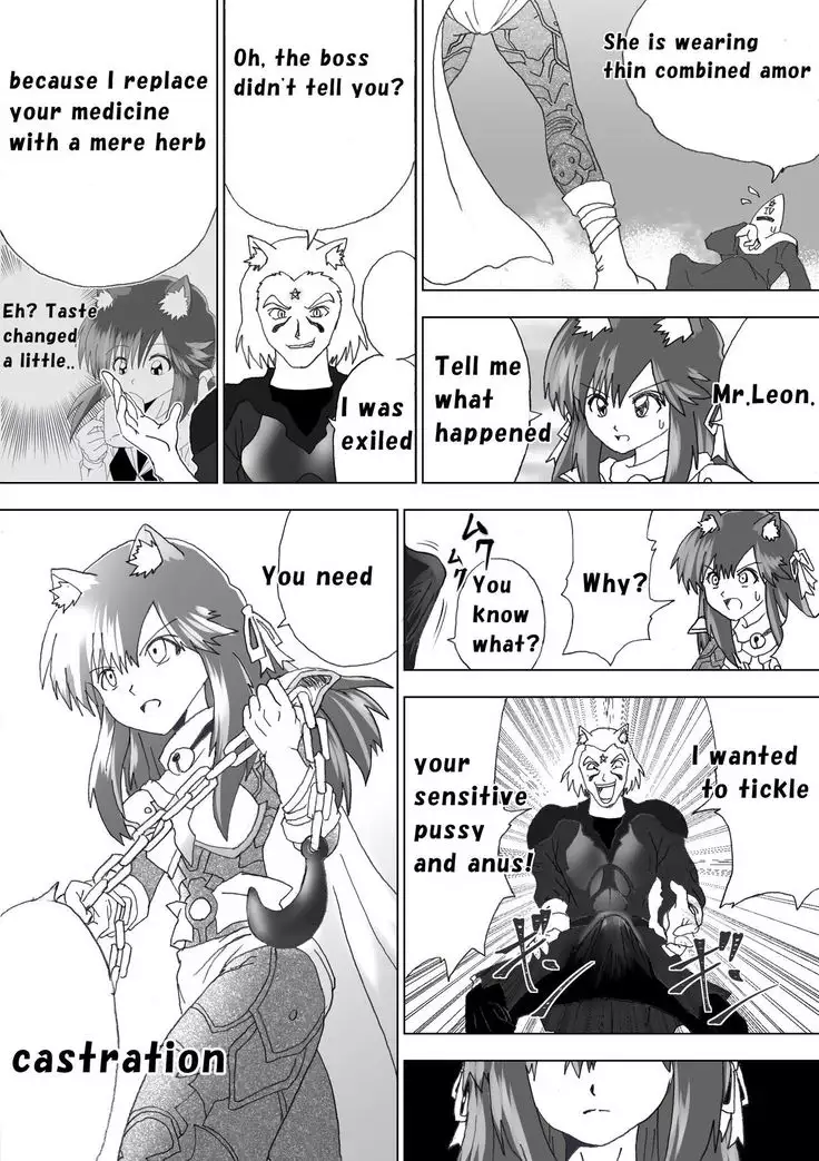 Majo no Fukushuu Vol.5