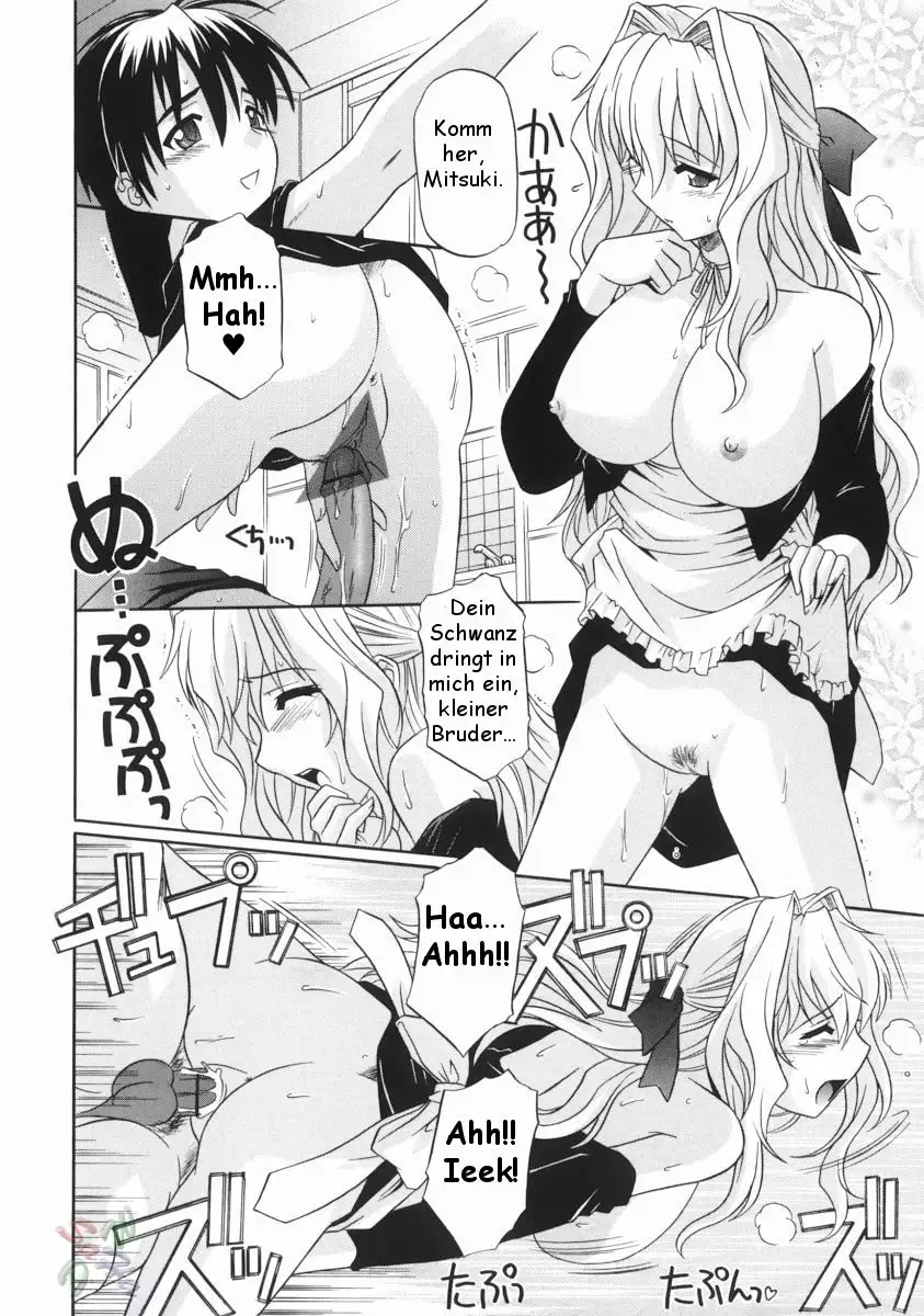 Ane no Ana - An elder sister's lewd cavity