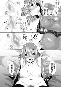 COMIC Megastore Alpha 2017-01 [Digital]