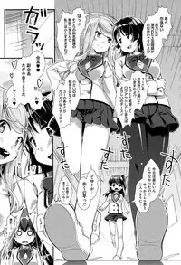 COMIC Megastore Alpha 2015-04