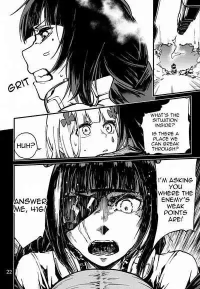 (C97) [Dekairuka] Tsuyoku Dakishimete | Please Hold Me Tight (Girls' Frontline) [English]