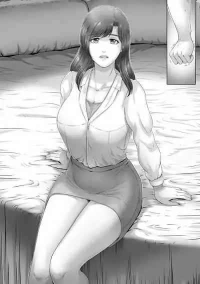 Okaa-san shika inai Hoshi