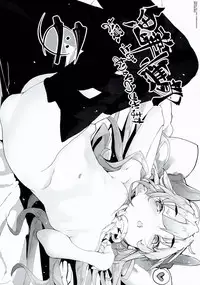 [Mochi] Onibana Muzan