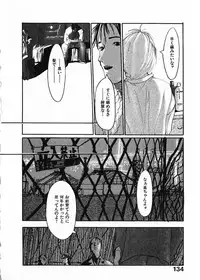 [Satsukino Sonoichi] SUNFLOWER